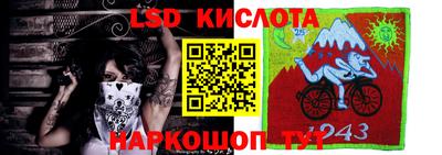 скорость mdpv Наро-Фоминск