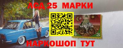 спайс Нарткала