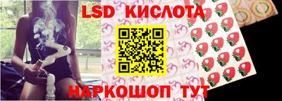 круглые Нальчик