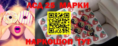 круглые Нальчик