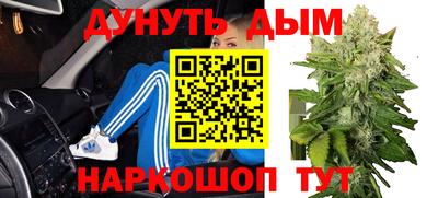 круглые Нальчик