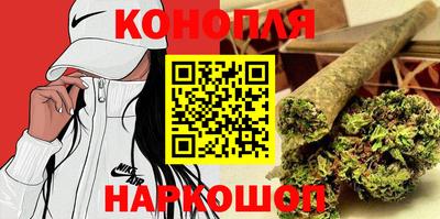 скорость mdpv Наро-Фоминск