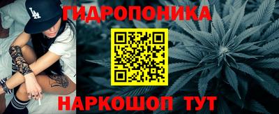 скорость mdpv Наро-Фоминск