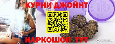 скорость mdpv Наро-Фоминск