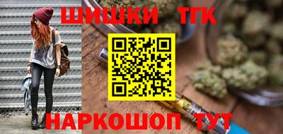 круглые Нальчик