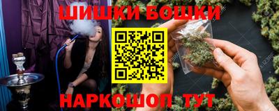 спайс Нарткала