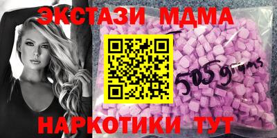 спайс Нарткала