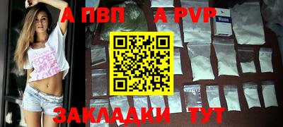круглые Нальчик