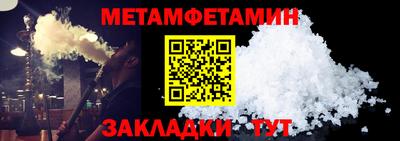 круглые Нальчик