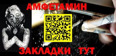 круглые Нальчик