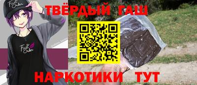 скорость mdpv Наро-Фоминск
