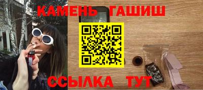 спайс Нарткала