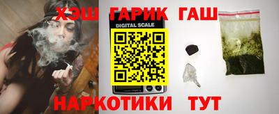круглые Нальчик