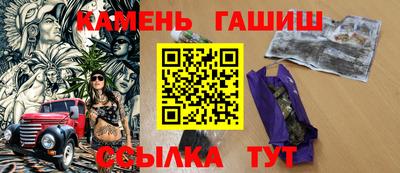 круглые Нальчик