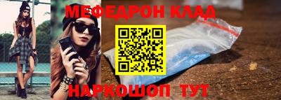 спайс Нарткала